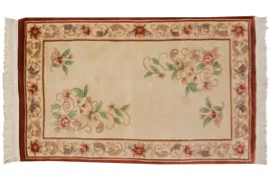 3x5 Vintage Contemporary Peking Rug