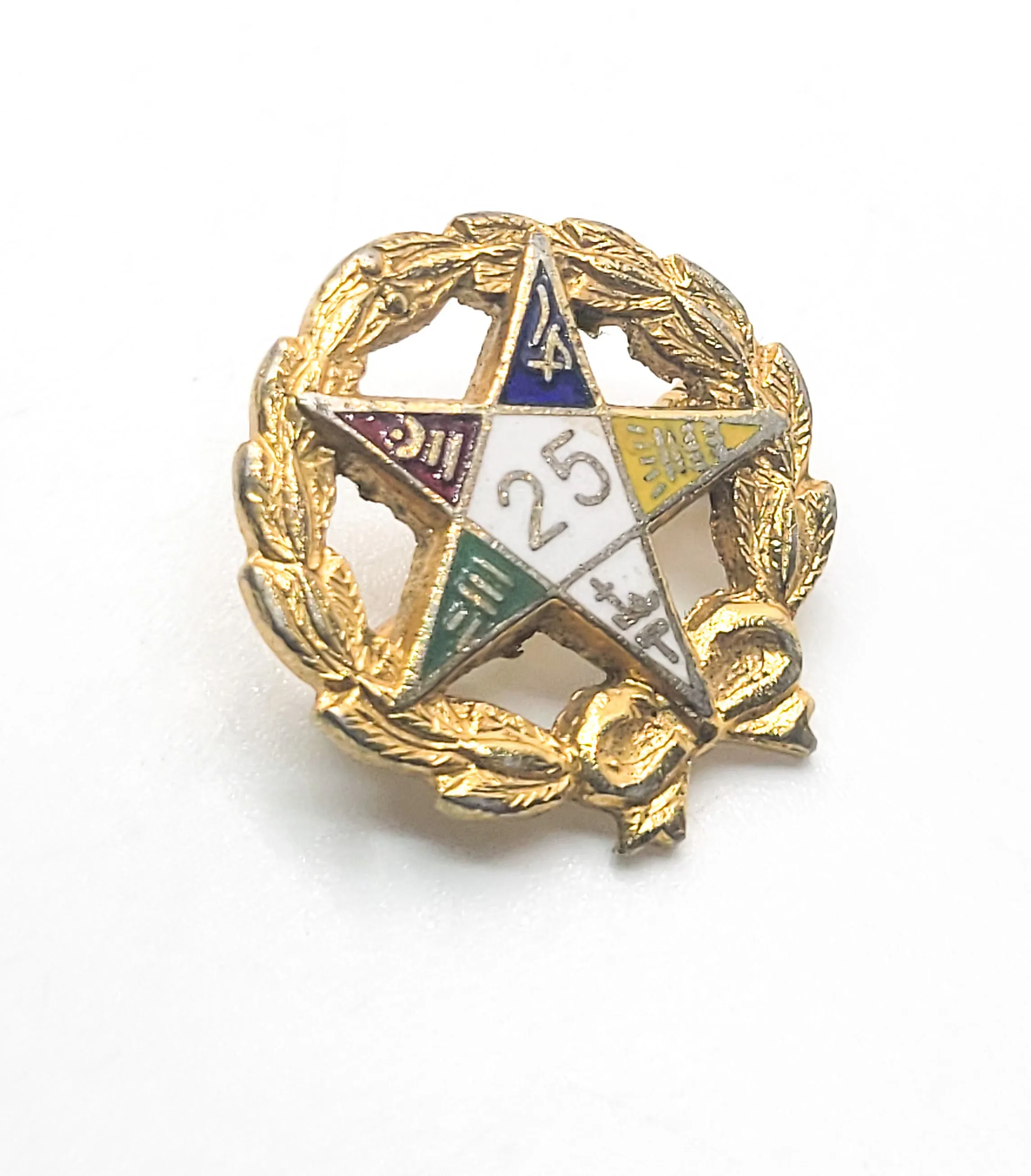 Order of the Eastern Star Masonic gold tone enamel 25 year vintage brooch
