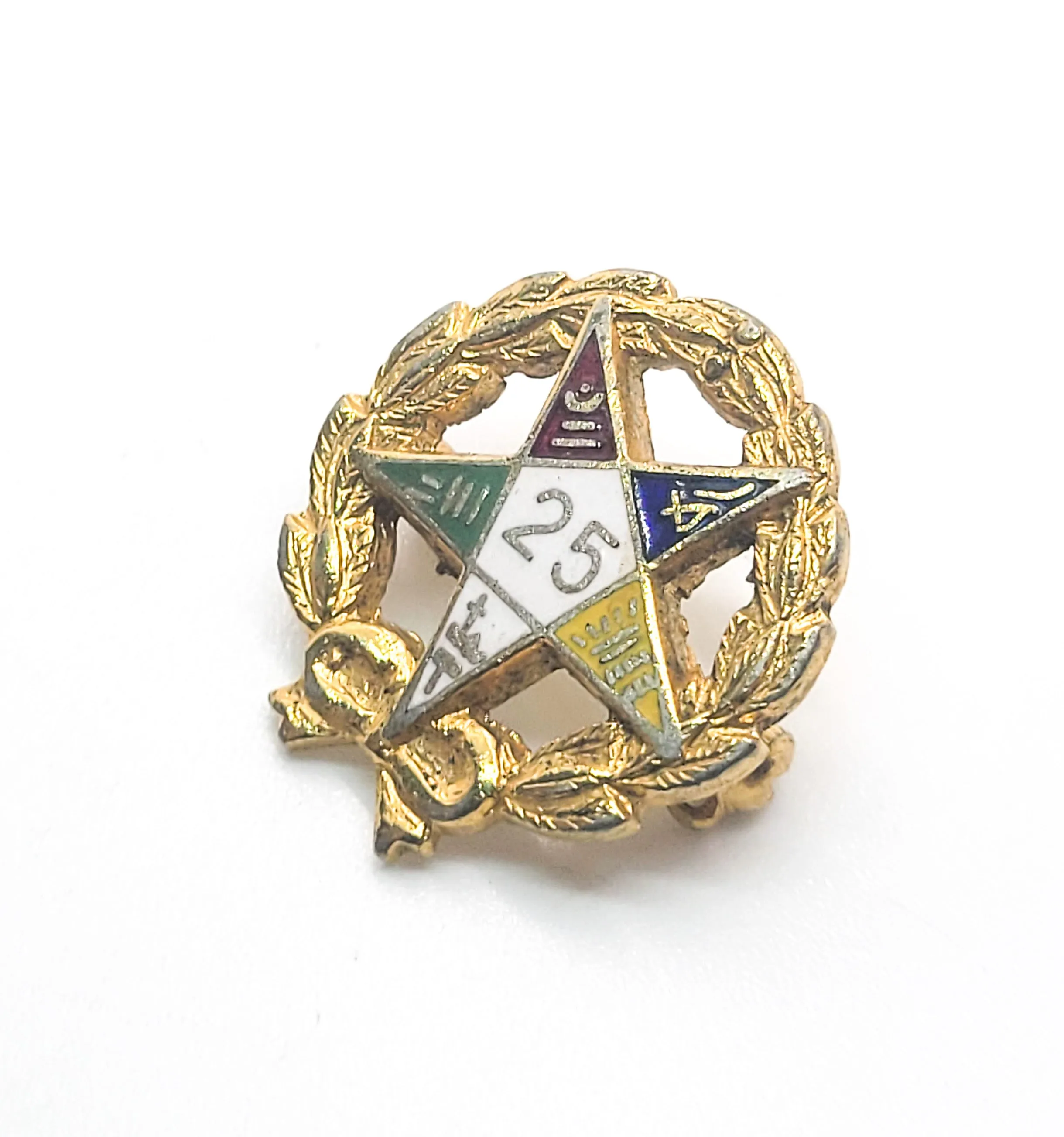 Order of the Eastern Star Masonic gold tone enamel 25 year vintage brooch