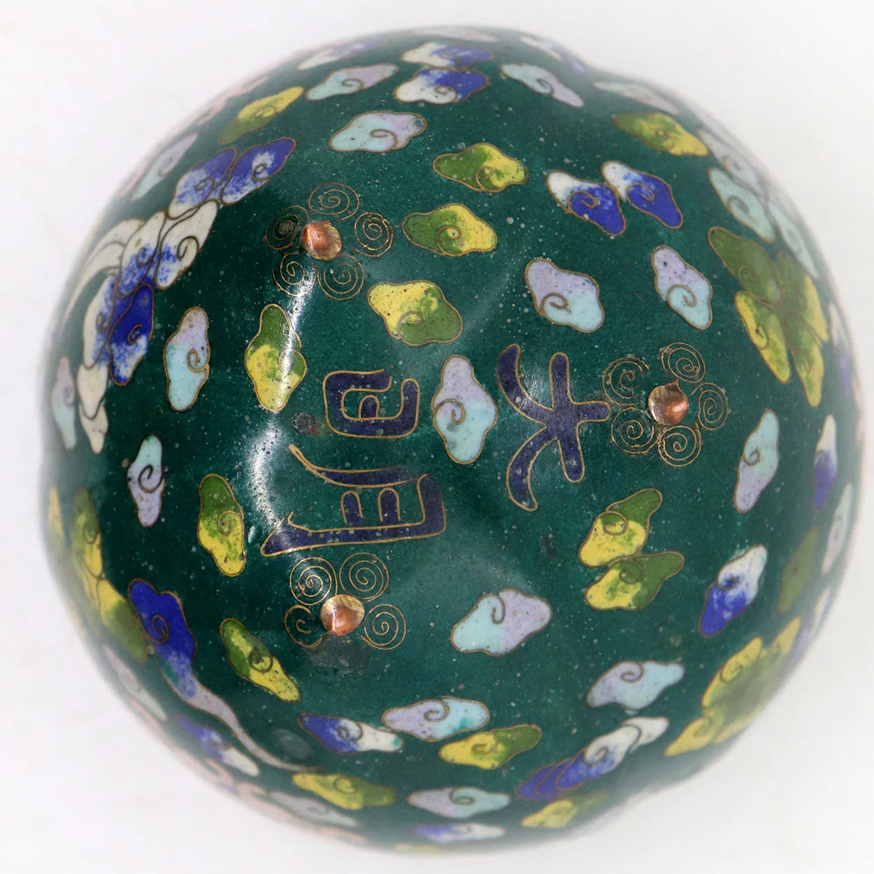 Small Vintage Chinese Cloisonne Enamel Incense Burner Jar